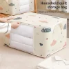 sac de rangement de couette multifonctionnel, anti poussière, résistant à l'humidité, sac de rangement de vêtements de grande capacité, sac d'organisation pour le déménagement de la maison