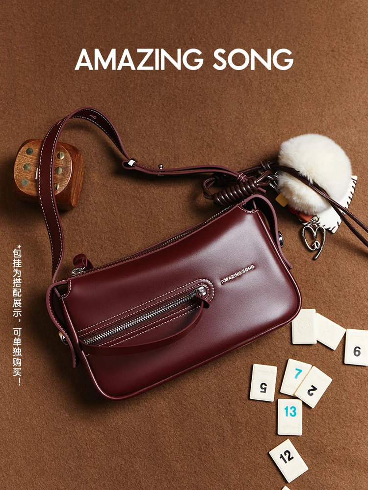 Sac de Mahjong pour liqueur de chansons étonnantes Sac de Mahjong pour liqueur de chansons étonnantes