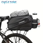 Sac de transport de vélo sacs de vélo de grande capacité sac de siège arrière pliable panier arrière de vélo sacoche étanche sacs de selle de siège de coffre