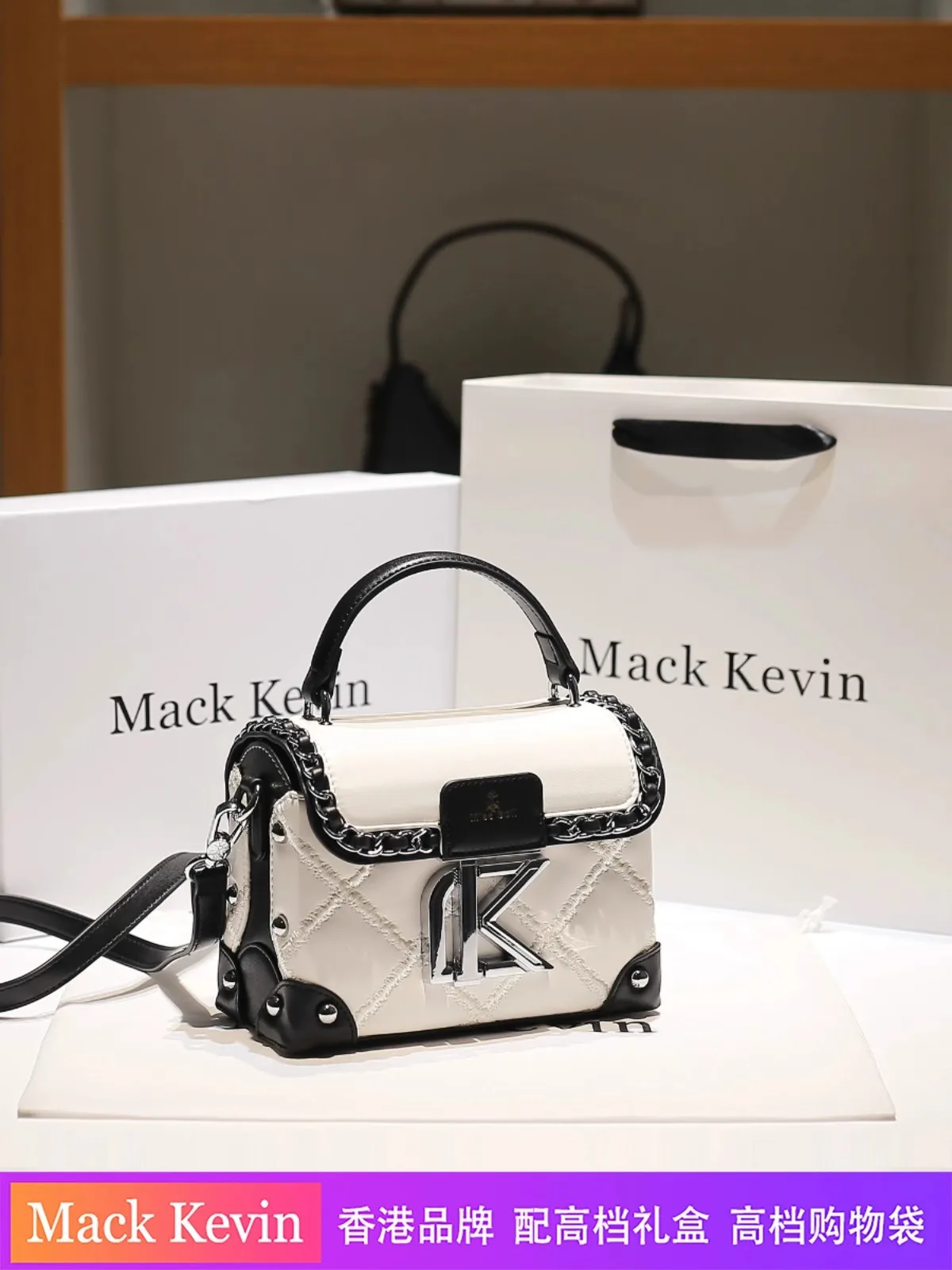 sac à main carré en cuir de haute qualité pour femmes, nouvelle mode et populaire, couleur contrastée, sac à bandoulière pour soirée, 2025