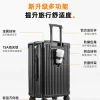 sushimu valise valise de voyage hommes 20 24 26 bagage à main femmes pc cadre boîtier de chariot