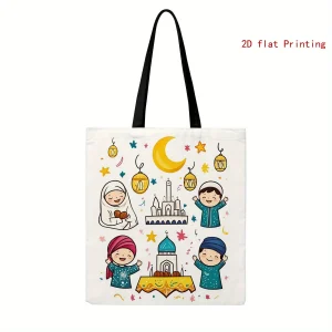 Sac fourre-tout de grande capacité pour femme – Sac à main de célébration Eid al-Fitr et Ramadan avec imprimé d&rsquo;architecture islamique