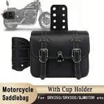 1 paire de sac de selle étanche, grande capacité, sac de moto en cuir PU, résistant à l&rsquo;usure, Design Cool, sac latéral de moto