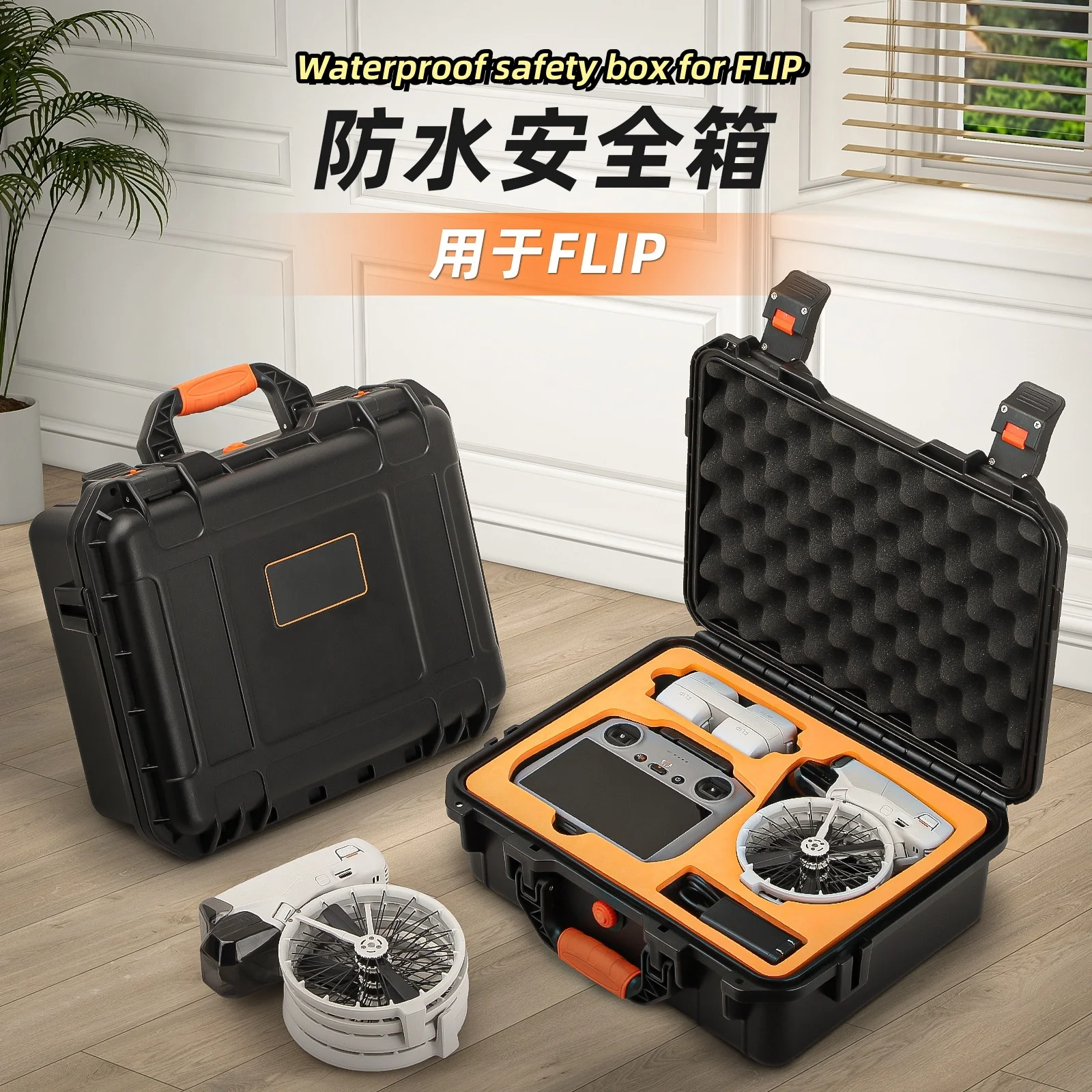 Pour boîte de sécurité rabattable Vlog drone combinaison volante gratuite valise de protection de stockage étanche Pour boîte de sécurité rabattable Vlog drone combinaison volante gratuite valise de protection de stockage étanche