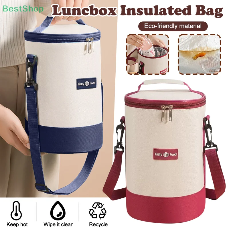 ♥ ♥ ♥ le sac isolé cylindrique a des bretelles, le sac rond multicouche de boîte à déjeuner, le sac à bento portatif et à bandoulière