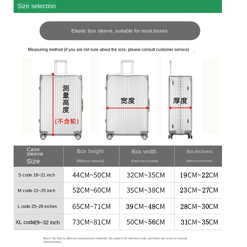 snoamendments juste de bagage optique artificiel astique, juste de protection pour sac de 18 32 pouces, housses de valise, voyage, Évaluation, accessoires cadeau