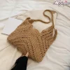 sacs de paille boho pour femmes, avec cordon de serrage, sac de plage en tricot, couleur unie, sac à main de vacances, grande capacité, sac à main tissé d'été
