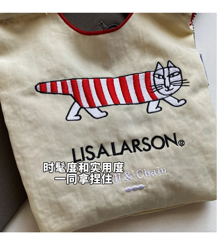 sac en toile brodé pour femme ; sac à bandoulière simple léger pour le printemps et l'été ; sac à main bandoulière.