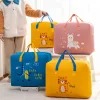sac de rangement de couette, sac d'emballage mobile, tissu non tissé, sac de rangement de couette d'étudiant de grande capacité, sac à main portable de dessin animé
