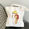 cabas femme sac en toile sac personnalisée prénom cadeau maitresse école sacs à provisions sac à main en toile pour filles, fourre tout à bandoulière, à la mode, décontracté, shopping, chat kawaii, animal mignon