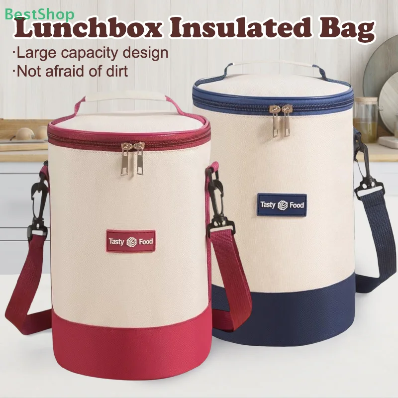 ♥ ♥ ♥ le sac isolé cylindrique a des bretelles, le sac rond multicouche de boîte à déjeuner, le sac à bento portatif et à bandoulière