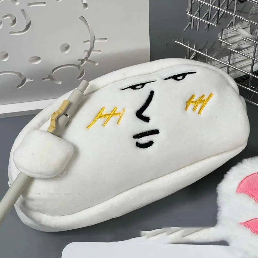 pochette à crayons d'expression drôle de grande capacité, sac à cosmétiques, étui à stylos en peluche de dessin animé, sac de maquillage, sac de rangement de papeterie