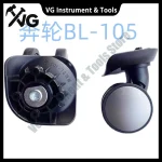 BL-105 valise à bagages de voyage tirer boîte à bagages boîtier de chariot roue universelle BL105 roulette pivotante accessoires de remplacement