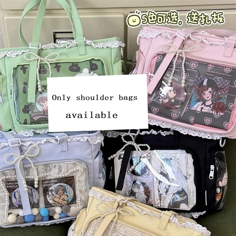 Ballet fille grande appétit Itabag japonais bidimension unique épaule sac à bandoulière cadeau pour amis sac à main femme Ballet fille grande appétit Itabag japonais bidimension unique épaule sac à bandoulière cadeau pour amis sac à main femme