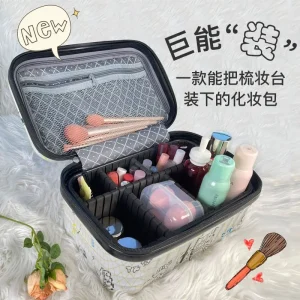 Sac à cosmétiques pour bagages à main de 16 pouces, trousse de toilette légère et étanche de grande capacité, trousse à cosmétiques Sac à cosmétiques pour bagages à main de 16 pouces, trousse de toilette légère et étanche de grande capacité, trousse à cosmétiques