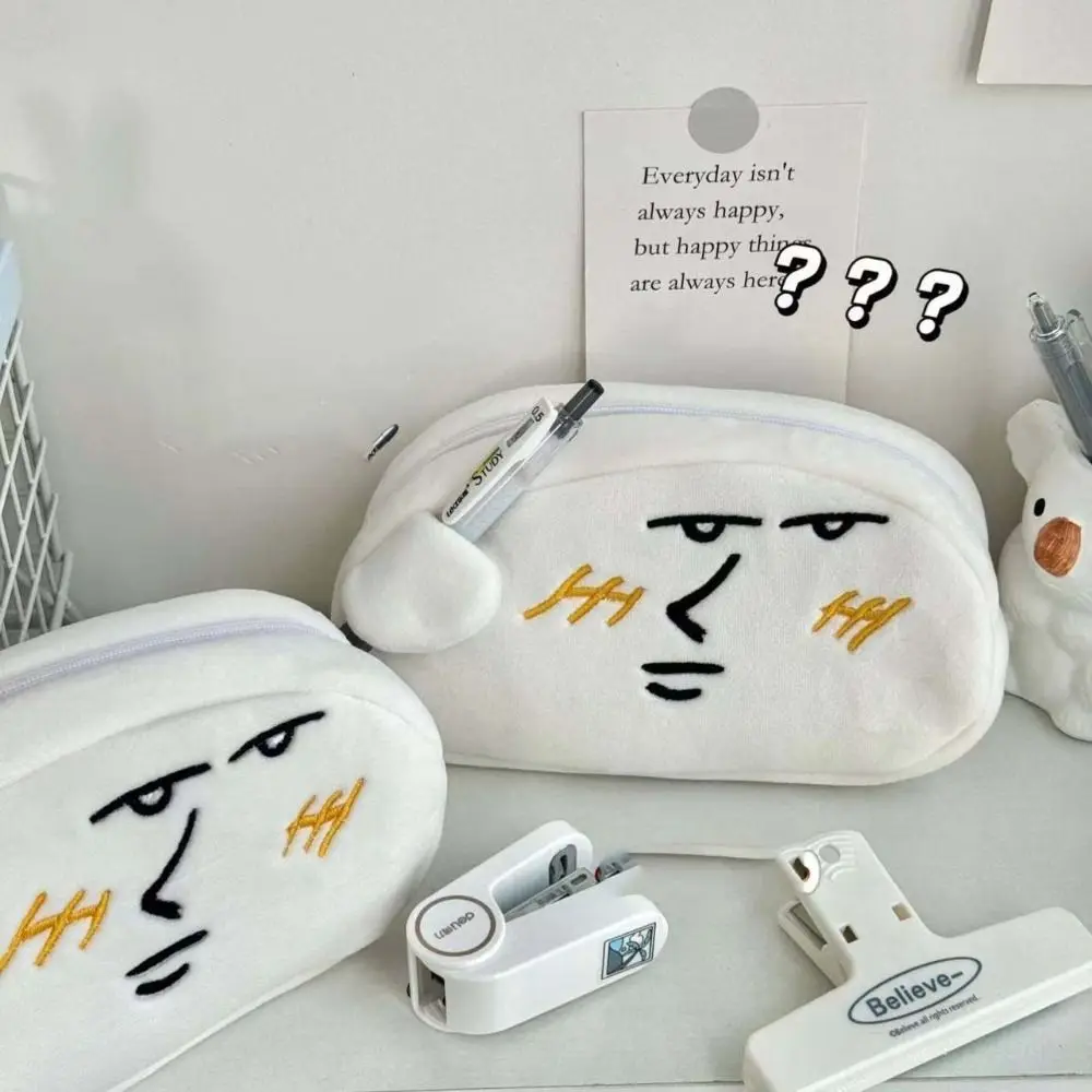pochette à crayons d'expression drôle de grande capacité, sac à cosmétiques, étui à stylos en peluche de dessin animé, sac de maquillage, sac de rangement de papeterie