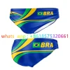 maillot de bain pour hommes, sous vêtements, maillot de bain, short de plage, séchage rapide, boxer, vêtements de plage, sous vêtements courts
