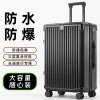 sushimu valise valise de voyage hommes 20 24 26 bagage à main femmes pc cadre boîtier de chariot