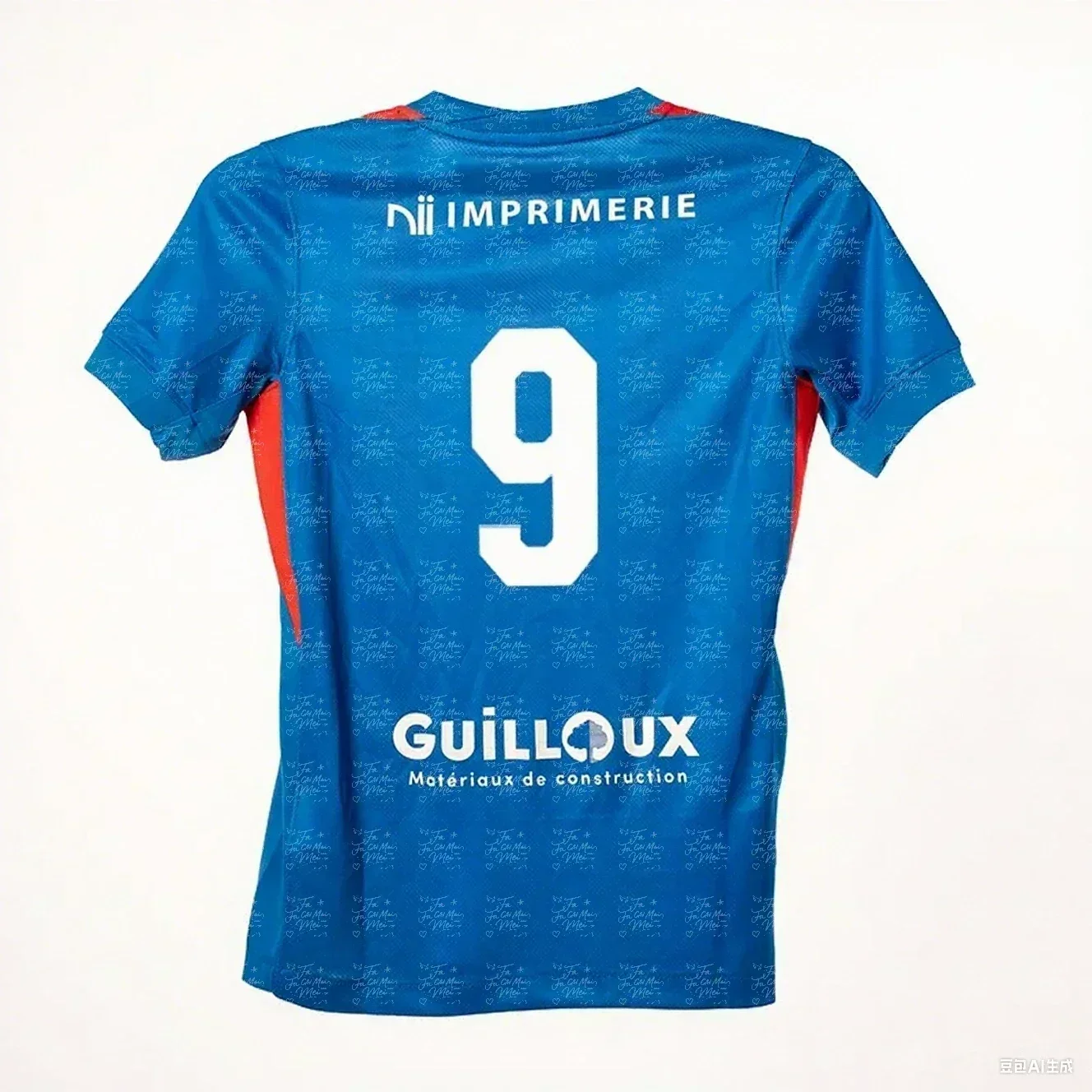 maillot domicile sm caen adulte 25 26, combinaison de football, style sportif, numérique 3d, pour hommes et femmes, haut parent enfant, manches courtes