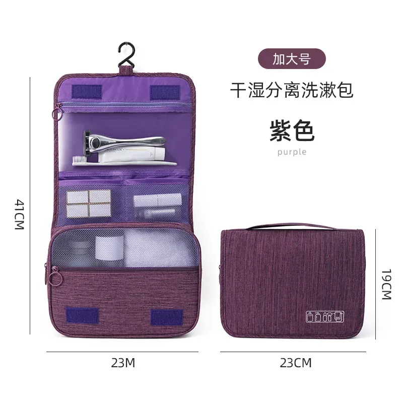 sac de rangement portable en tissu oxford pour hommes et femmes, sac à cosmétiques étanche, articles de toilette, poudres lavantes pour voyage, 1pc