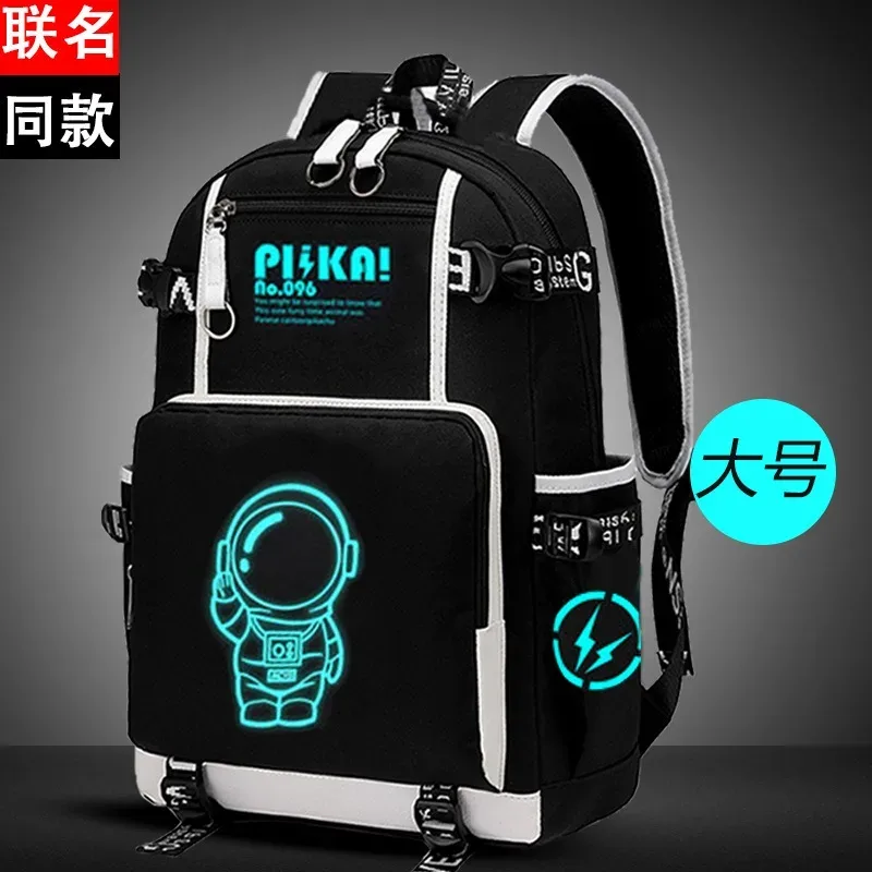 sac à dos lumineux imperméable, sac à dos décontracté léger, motif personnalisé, sac à dos tendance pour jeunes