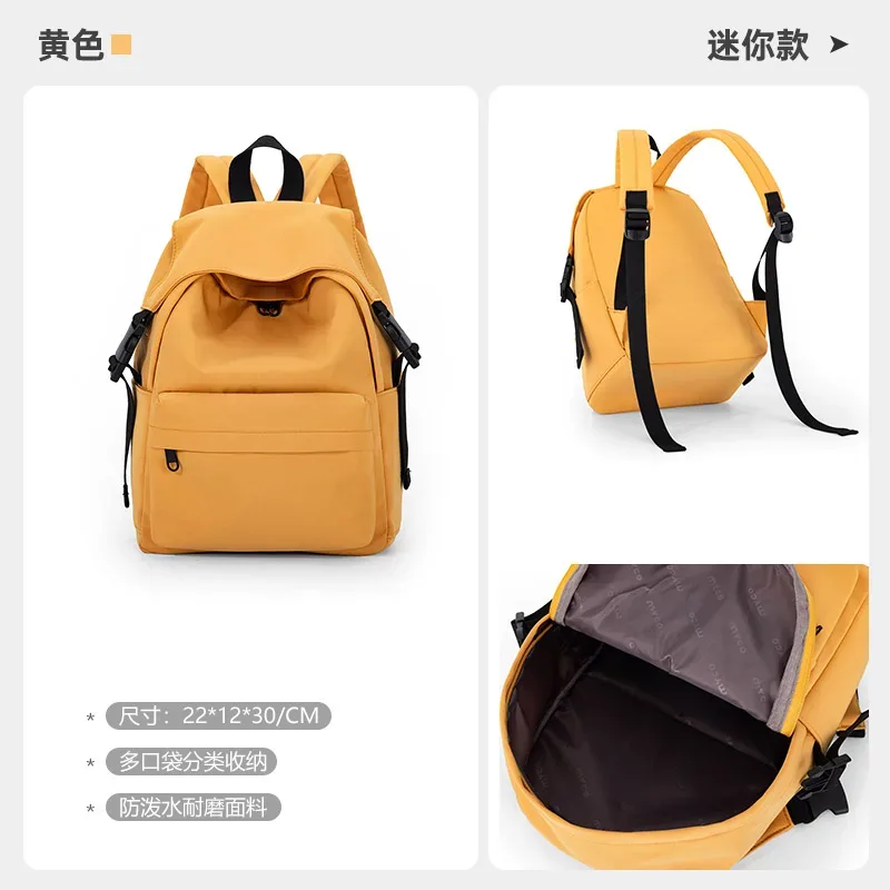sacs à dos pour filles du collège 2024, nouveaux sacs à dos grande capacité pour élèves du primaire, style preppy pour lycéennes