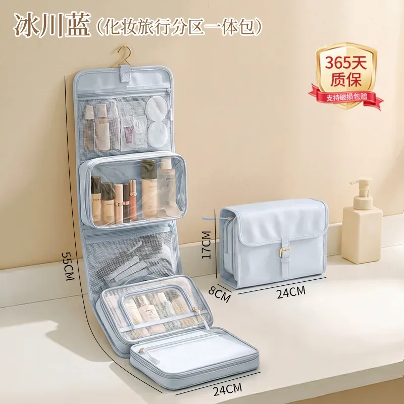 trousse de toilette de voyage suspendable, multifonctionnelle, portable, grande capacité, organisateur de voyage minimaliste, trousse de toilette, trousse à cosmétiques