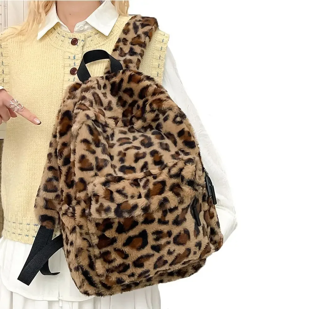 sac à dos léopard en matériau à la mode, léger et mignon, sac à dos de voyage de grande capacité, usage quotidien
