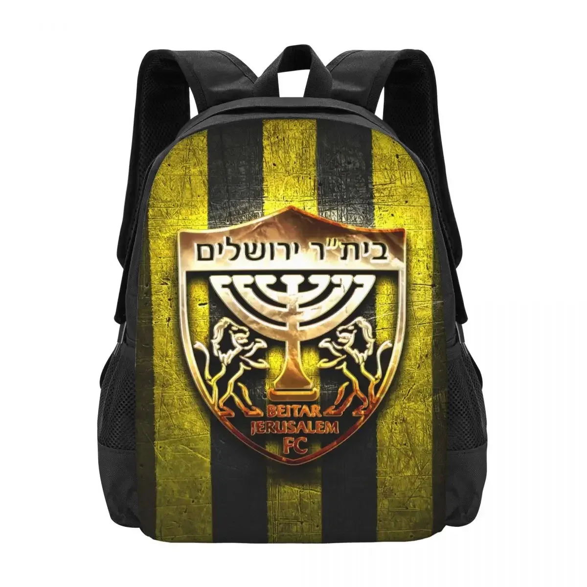 b-beitar fcbj jérusalem sac à dos de voyage pour ordinateur portable, sac d'ordinateur d'école d'affaires, cadeau pour hommes et femmes