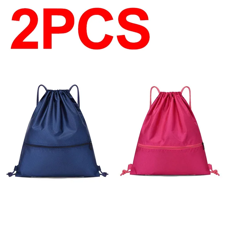 nouvelle pochette sac à cordon sac à dos sac à cordon pour enfants avec cordon de serrage pas de douleur sac de vêtements de sport scolaire lsd03