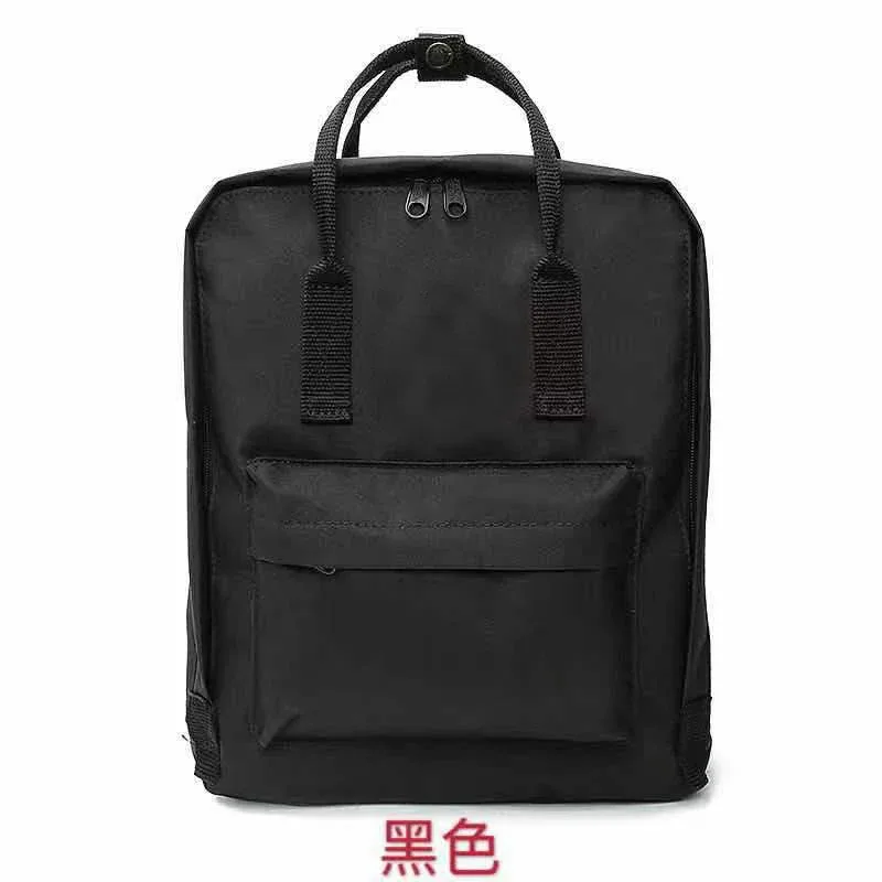 sac à dos fox pour ordinateur, sac d'école pour étudiants, sac de transport simple et tendance, sac à bagages léger de grande capacité, sac de voyage