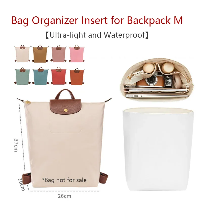 organisateur de sac à dos longchamp, insert imperméable pour sacs, rangement léger, support de sac, accessoires en papier dupont