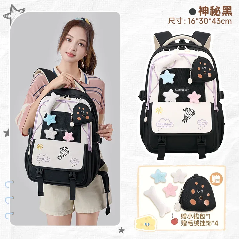 sac à dos scolaire tendance pour filles, sacs d'école pour adolescentes, sac à dos pour ordinateur portable, sac à dos de voyage décontracté, sac à livres, cartable pour enfants, imperméable