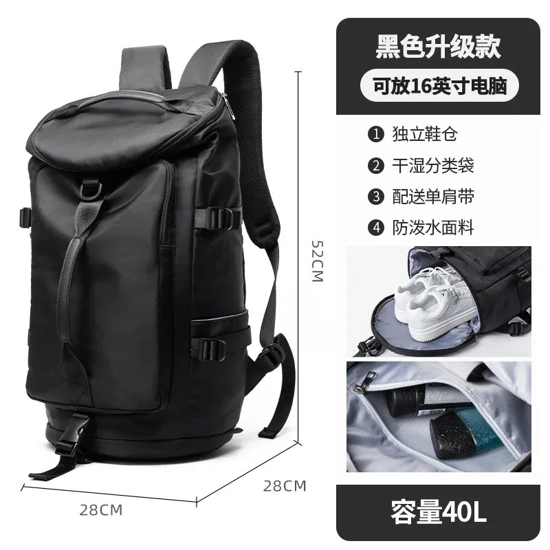 sac de sport étanche avec compartiment à chaussures, sac de voyage, sac de week-end, sac à dos de nuit, 40l