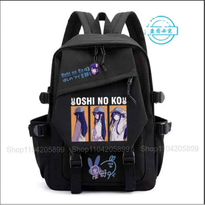sac à dos oshi no ko the child i recommended anime mochila, sac d'école pour étudiants, cadeau pour filles, sac à dos mignon pour voyage quotidien