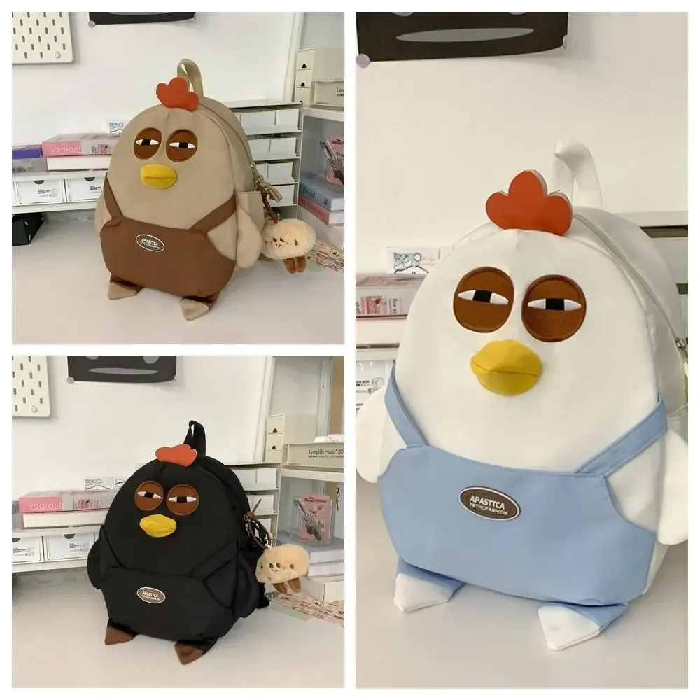 sac à dos en nylon grande capacité en forme de poulet mignon, sac d'école amusant et kawaii en forme de poule avec pendentif, sac à livres de dessin animé pour étudiants, sac de voyage
