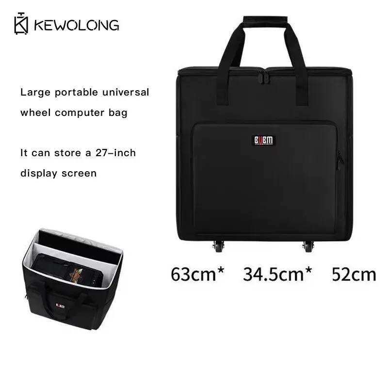 étui de transport tout-en-un pour ordinateur de bureau, sac de voyage avec compartiment pour clavier amovible, solution de stockage mobile pour ordinateur et moniteur