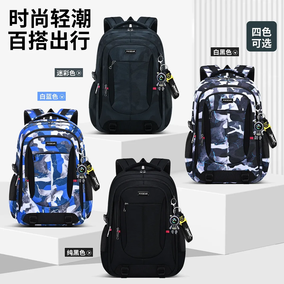 sacs d'école pour adolescents, sac à dos pour élèves du secondaire, cartable pour ordinateur portable, sac à dos de voyage, cartable pour livres