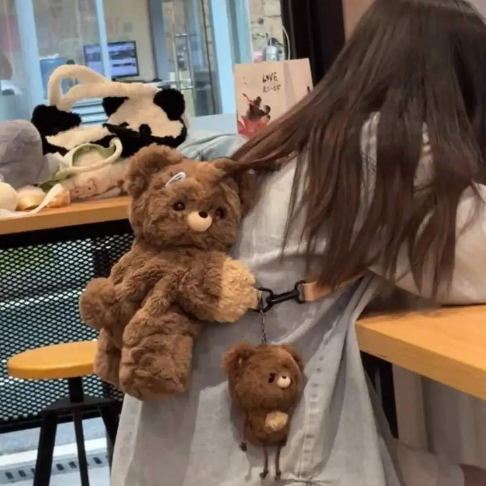 sac à dos de dessin animé en peluche pour femmes et filles, sac d'ours mignon, cadeau de beurre, initié, nouveau