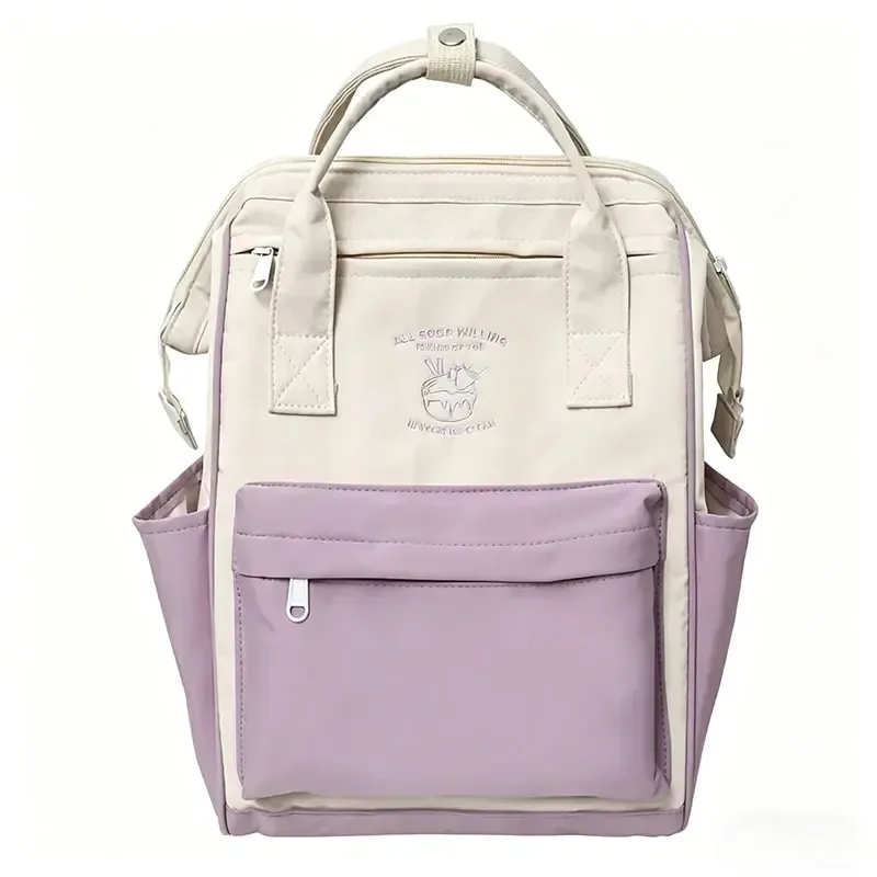 sac à dos imperméable tendance japonaise, assorti aux couleurs, pour femmes et filles, grande capacité, pour les voyages de loisirs, les week-ends sportifs, le sport