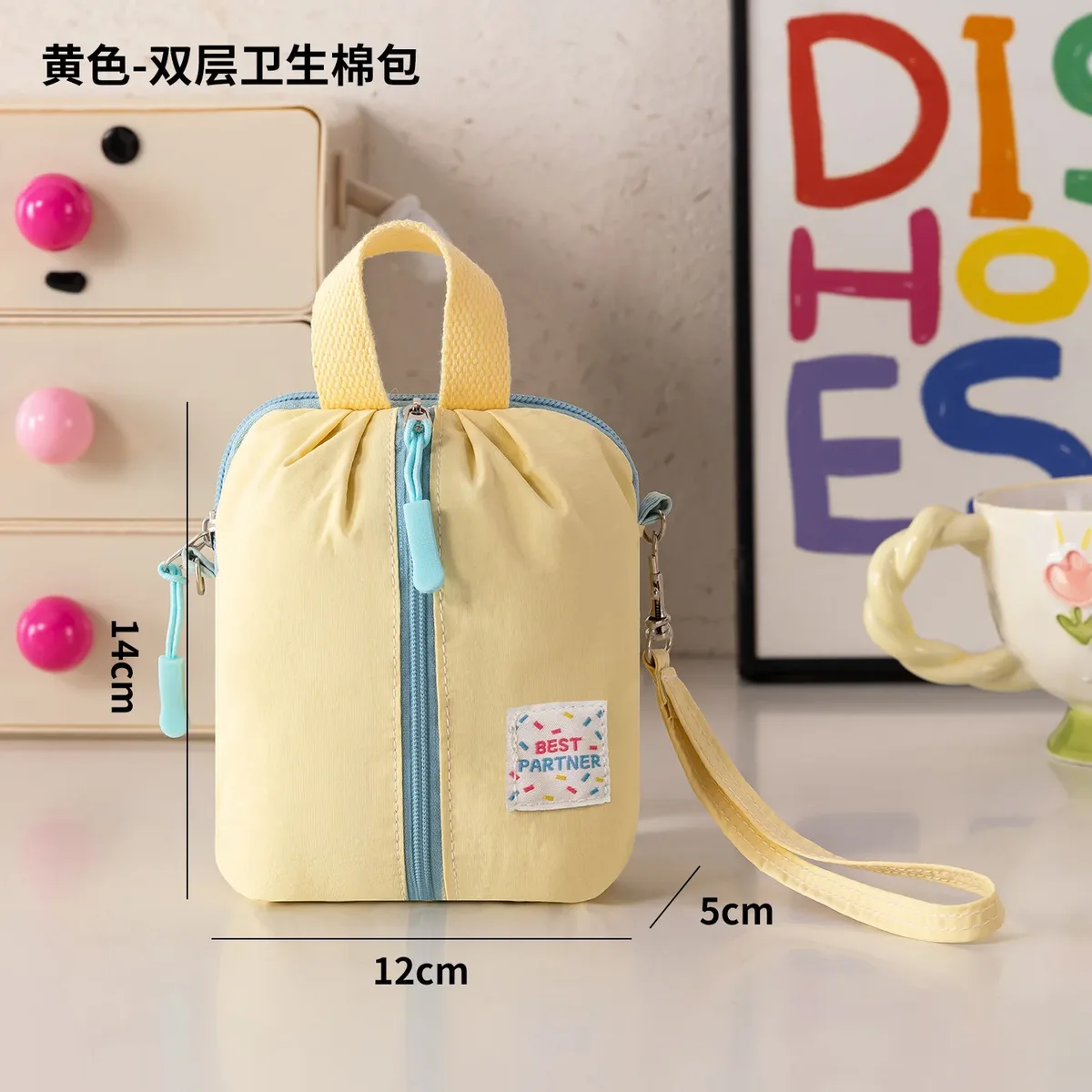 sac de rangement portable pour serviettes hygiéniques, petite trousse de toilette de voyage, étui à cosmétiques, organiseur de maquillage polyvalent