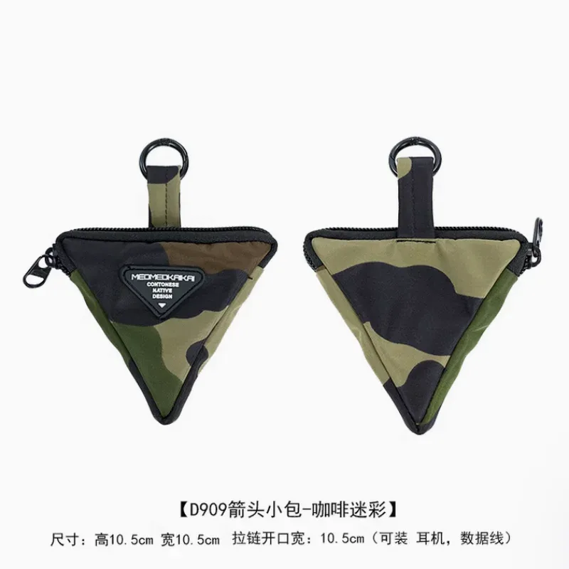 sangle de sac bandoulière tactique à dégagement rapide et réglable pour homme, style techwear, accessoires de sac pour sport et plein air