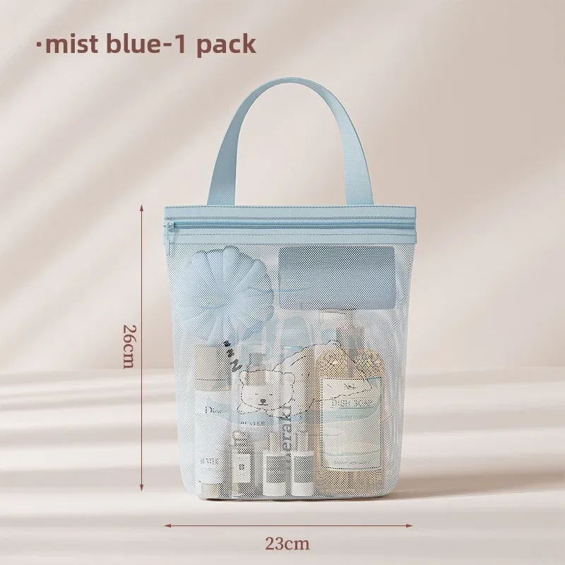 grande trousse de toilette en maille grande capacité, sac de rangement portable pour voyage, douche, natation, gym, accessoires de lavage