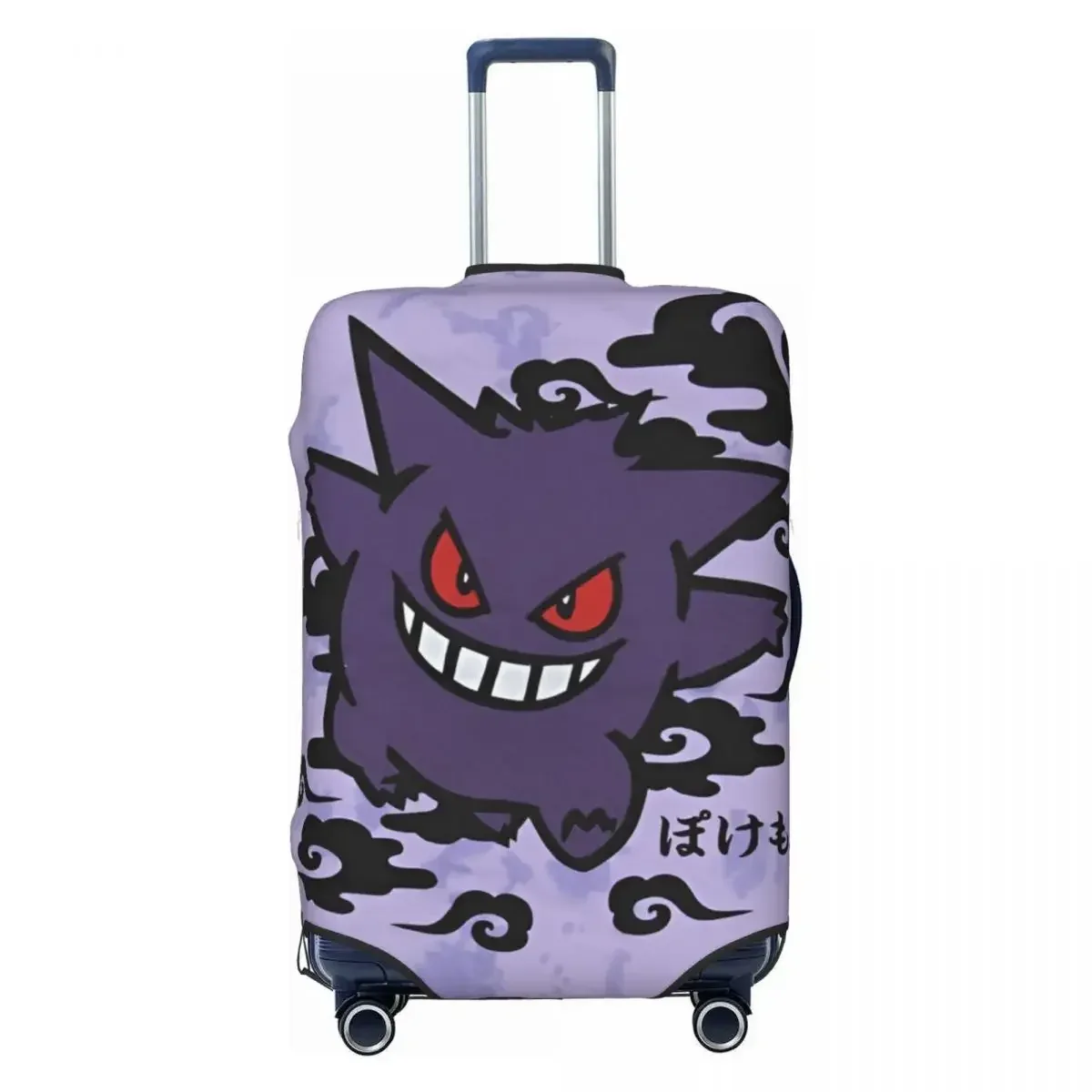 housse de bagage de voyage haut de gamme, imprimé p-pikachizer, universelle, 18-32 pouces, élastique, anti-poussière, anti-rayures, lavable