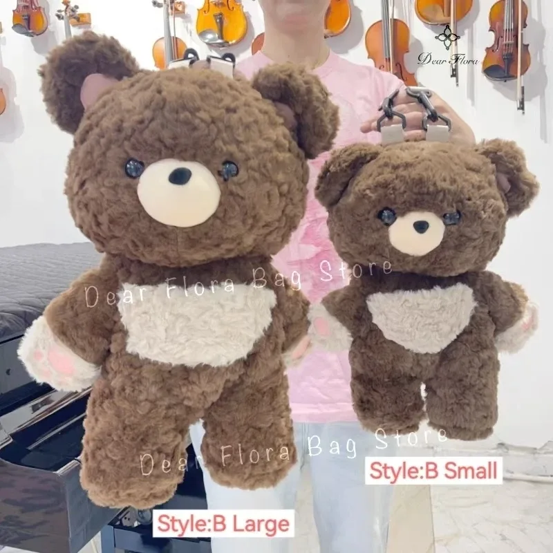 nouveau sac à dos ours brun en peluche mignon kawaii, sac à dos animal doux de haute qualité, sac à bandoulière fourrure lolita tendance, cadeau d'anniversaire pour fille