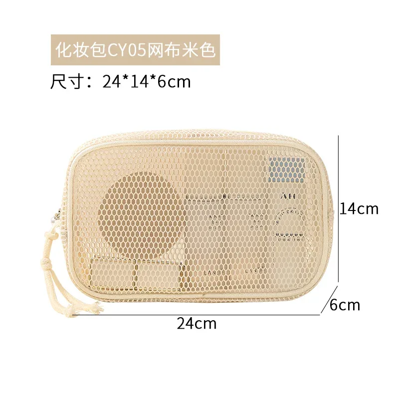sac à cosmétiques en nylon décontracté, à main, avec fermeture éclair, sacs à maquillage en maille, sacs de toilette multifonctionnels en maille, pour femmes