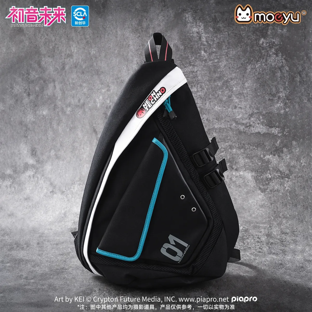 Moeyu Hatsune Miku sac à bandoulière sacs pour hommes sacs à bandoulière poitrine femmes homme Vocaloid Cosplay sacs sac à main sac croisé