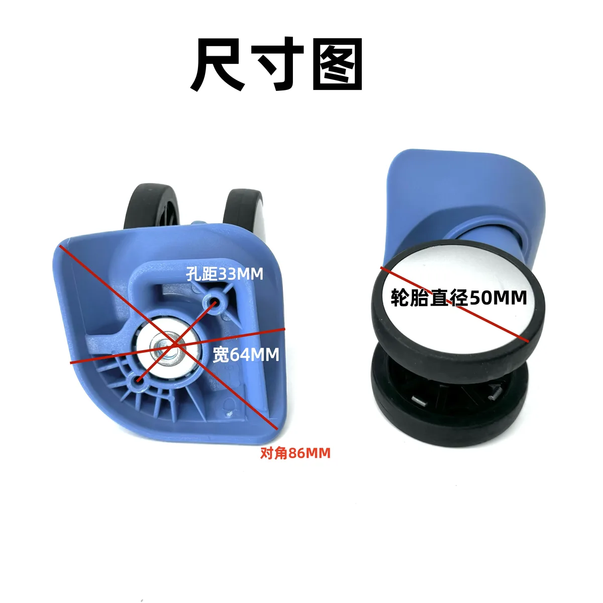bunlun f61 roues à bagages roue universelle pour valise de voyage sac accessoires macro prospérité a159 ao8 sac à main touristique