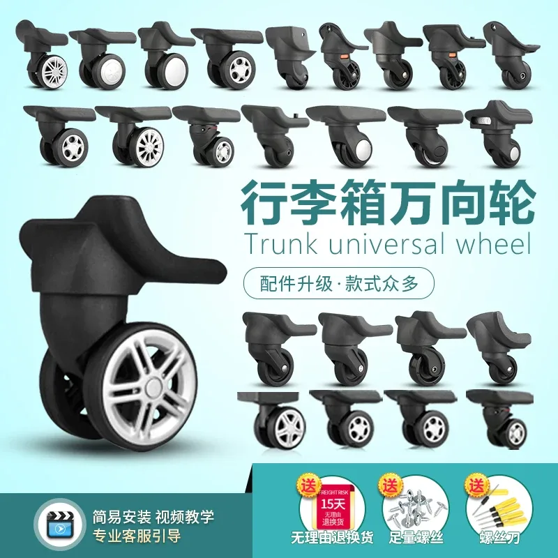 accessoires de réparation pour valises : roues universelles de remplacement pour trolley, roulettes silencieuses et résistantes à l'usure