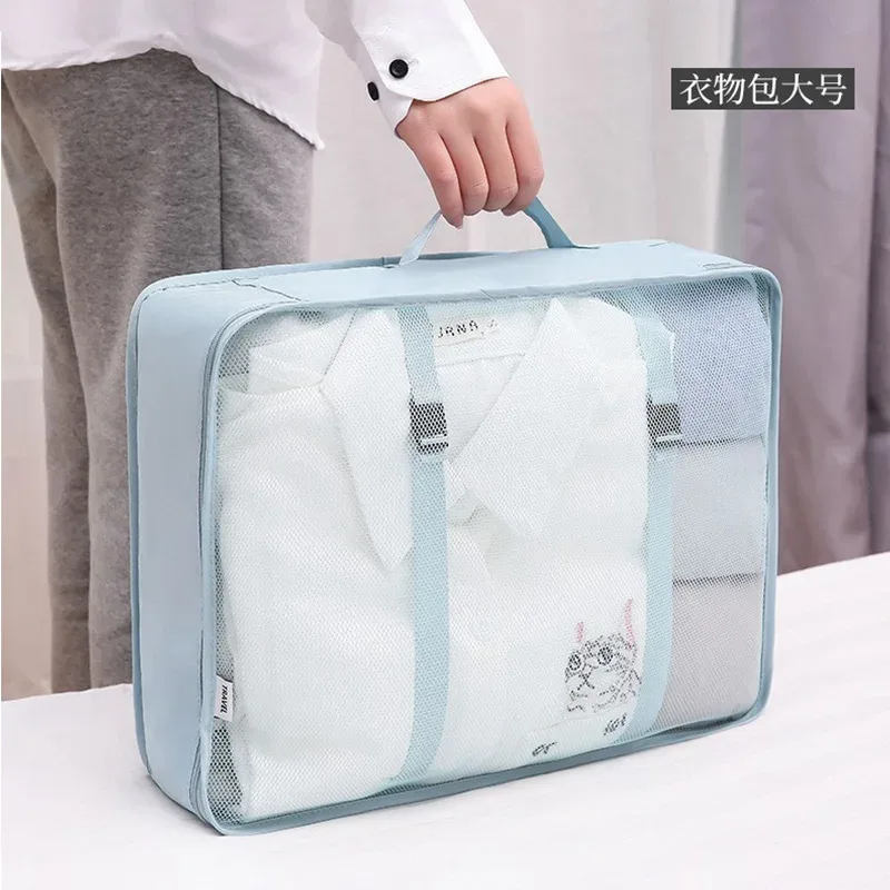 sacs de rangement pour organisateur de voyage, 7 pièces, cube de garde-robe, valise, ensemble de cubes d'emballage, bagages, vêtements, pochette à chaussures pliante